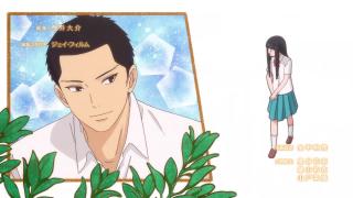 Kimi ni Todoke Opening 3