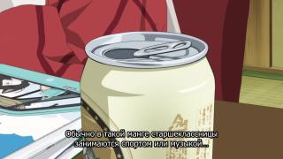 Давайте без котов