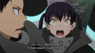 Осознание ситуации
