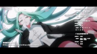 ending