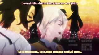 ending3