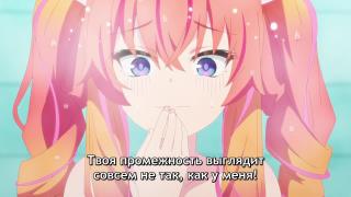 пф ахахаха