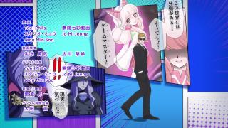 Tousouchuu: Great Mission Ending 8