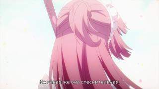 Мы или не мы дубль два
