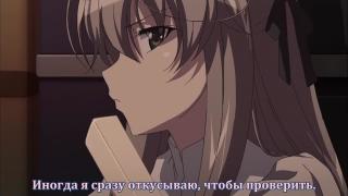 Провал с мороженым