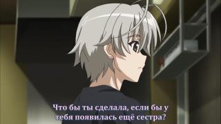 Интересный вопрос