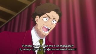 Русская душа