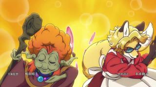 Zenshuu Opening 1
