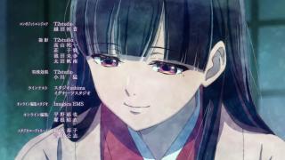 Watashi no Shiawase na Kekkon Ending 2