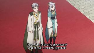 С чего же начать...