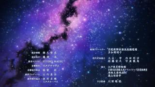 Rurouni Kenshin Meiji Kenkaku Romantan Ending 4