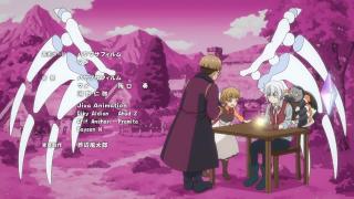 Izure Saikyou no Renkinjutsushi? Ending 1