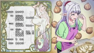 Nihon e Youkoso Elf-san Ending 1
