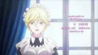 Botsuraku Yotei no Kizoku dakedo, Hima Datta kara Mahou wo Kiwametemita Ending 1