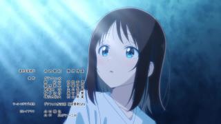 Hana wa Saku, Shura no Gotoku Ending 1