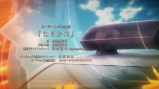 Tasokare Hotel Opening 1