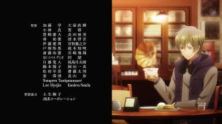 Tasokare Hotel Ending 1