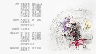 BanG Dream! Ave Mujica Ending 1