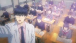 Babanbabanban Vampire Opening 1