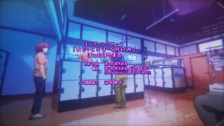 Babanbabanban Vampire Ending 1