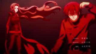 Saikyou no Ousama, Nidome no Jinsei wa Nani wo Suru? Opening 1