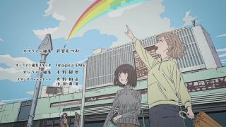 Witch Watch Ending 1