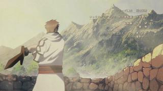Katainaka no Ossan, Kensei ni Naru Opening 1