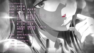 Haite Kudasai, Takamine-san Ending 1