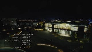 Shoushimin Series Ending 2