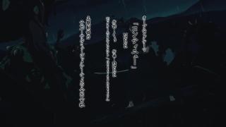 Kijin Gentoushou Opening 1