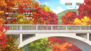 Mono Opening 1