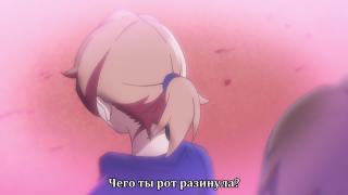 Приход от арбуза
