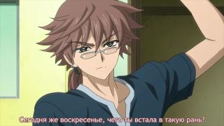 Его аж расплющило 