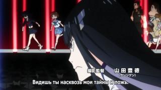 Opening2