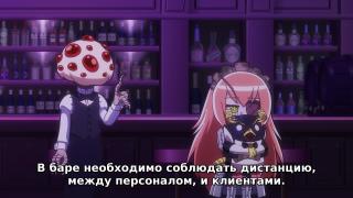 Какая-то напряжённая атмосфера