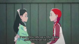 разговорчики