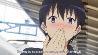 ending2