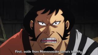 one piece 2