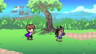 8-bit Ending