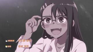 Opening