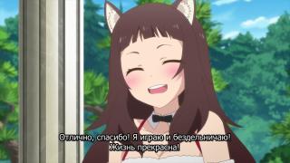 Муд на день