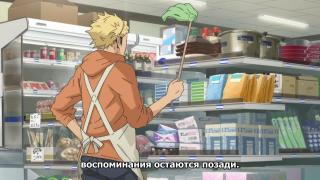 И певец, и продавец, и по волейболу спец