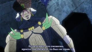Бракосочетание на троих