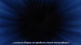 Юрий Гагарин от мира Араки