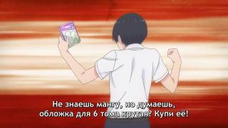библия