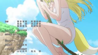 ending