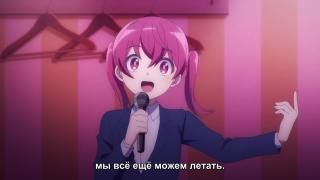 Песня Каны