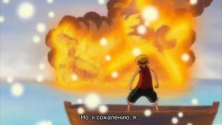прощание с мерри субтитры 2