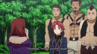 Бой