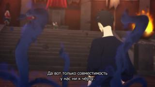 пафосный момент